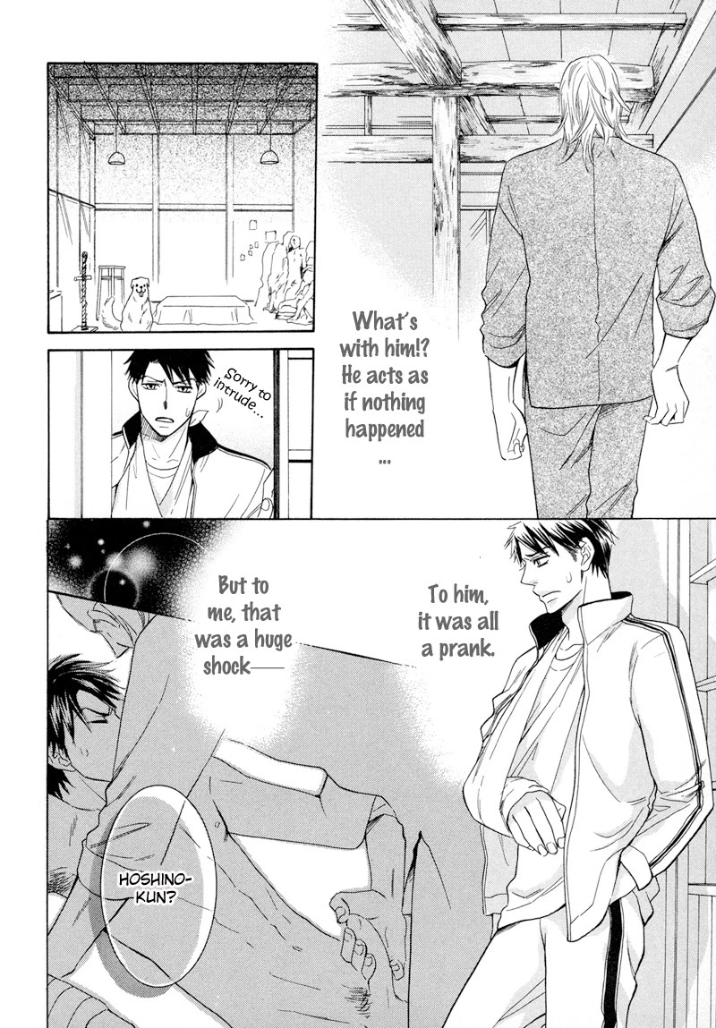 Koakuma no Sanctuary Chapter 2.4 page 15 - Vol.2 Chapter 4