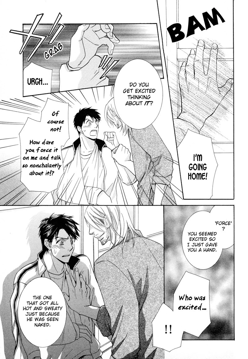 Koakuma no Sanctuary Chapter 2.4 page 18 - Vol.2 Chapter 4