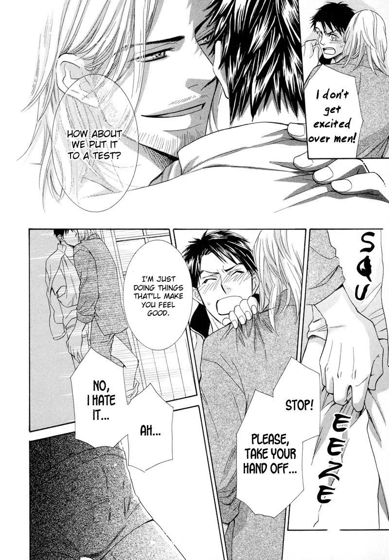 Koakuma no Sanctuary Chapter 2.4 page 19 - Vol.2 Chapter 4
