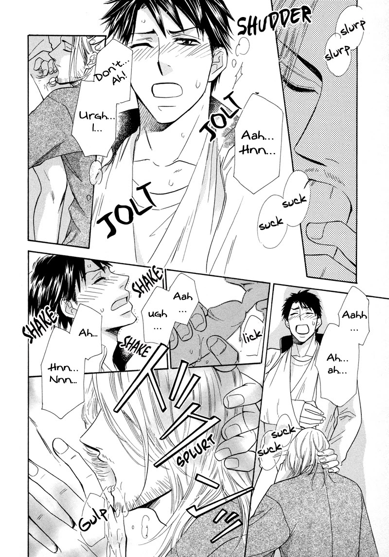Koakuma no Sanctuary Chapter 2.4 page 21 - Vol.2 Chapter 4