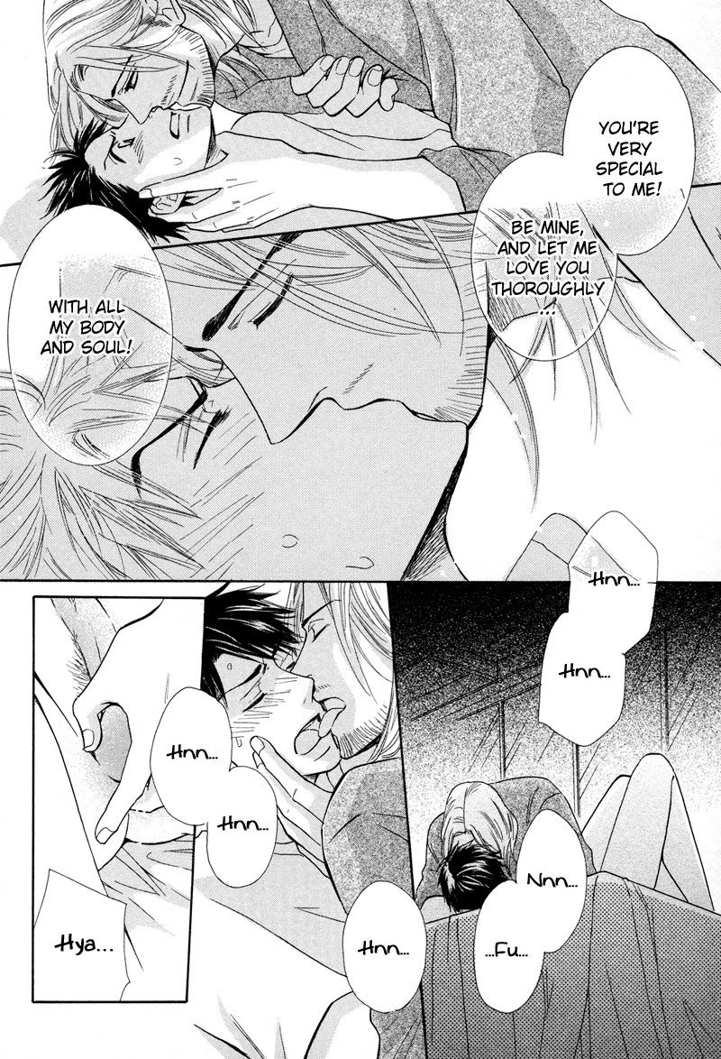 Koakuma no Sanctuary Chapter 2.4 page 23 - Vol.2 Chapter 4
