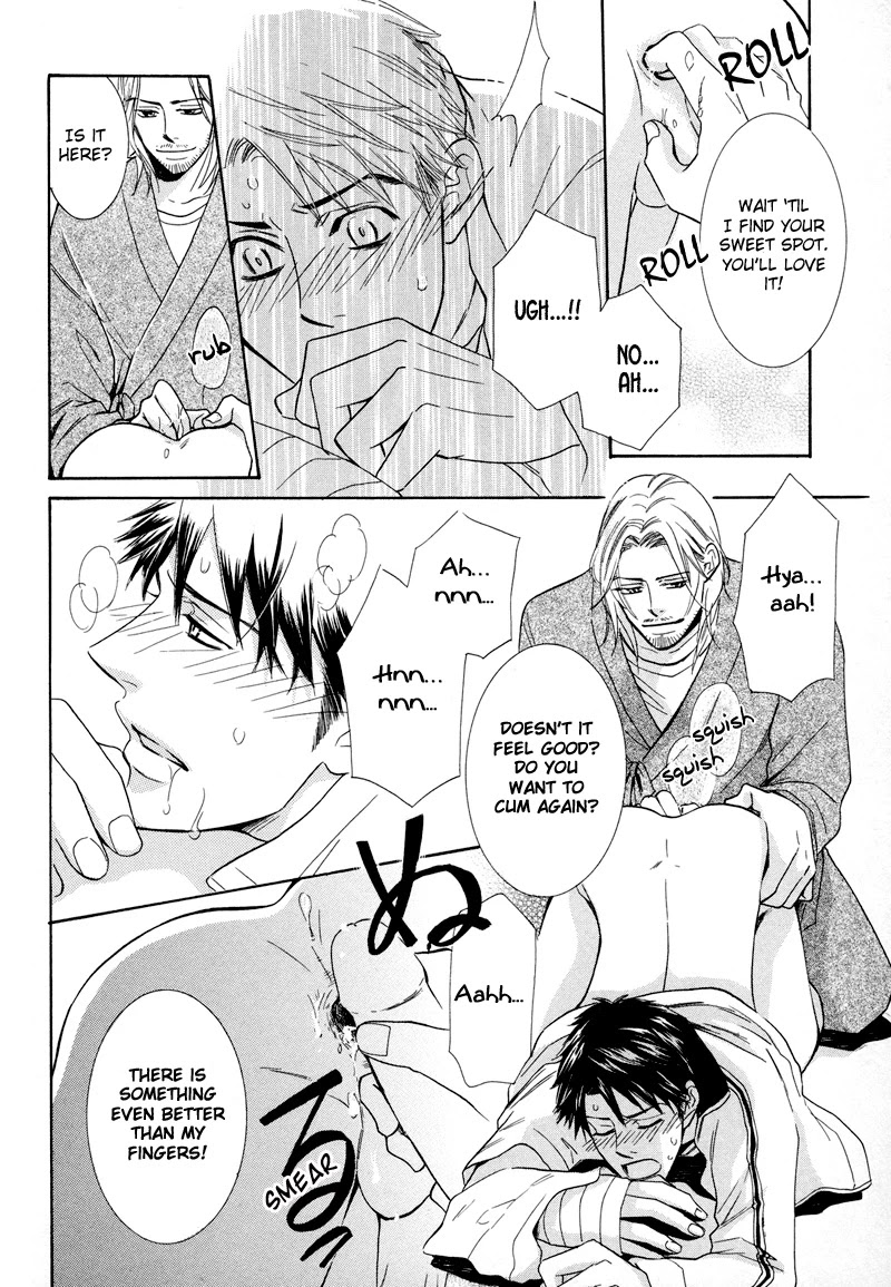 Koakuma no Sanctuary Chapter 2.4 page 25 - Vol.2 Chapter 4