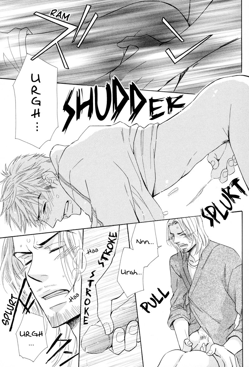 Koakuma no Sanctuary Chapter 2.4 page 28 - Vol.2 Chapter 4