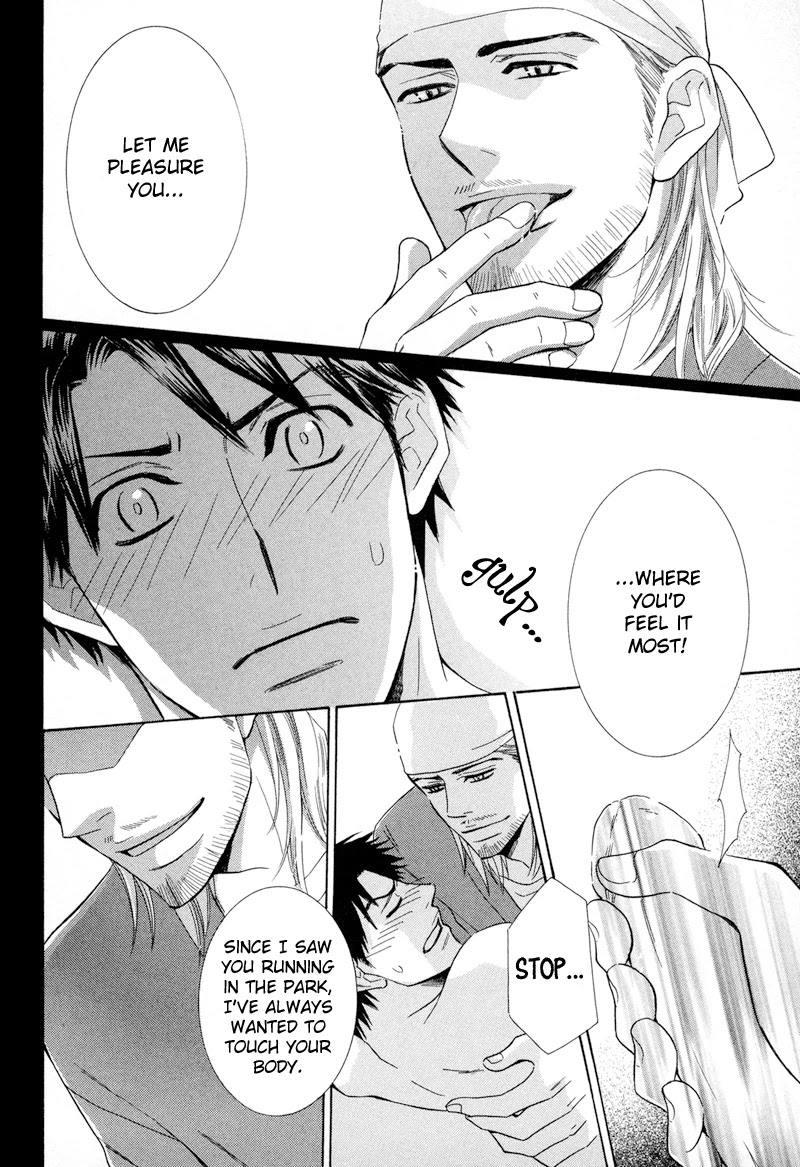 Koakuma no Sanctuary Chapter 2.4 page 3 - Vol.2 Chapter 4