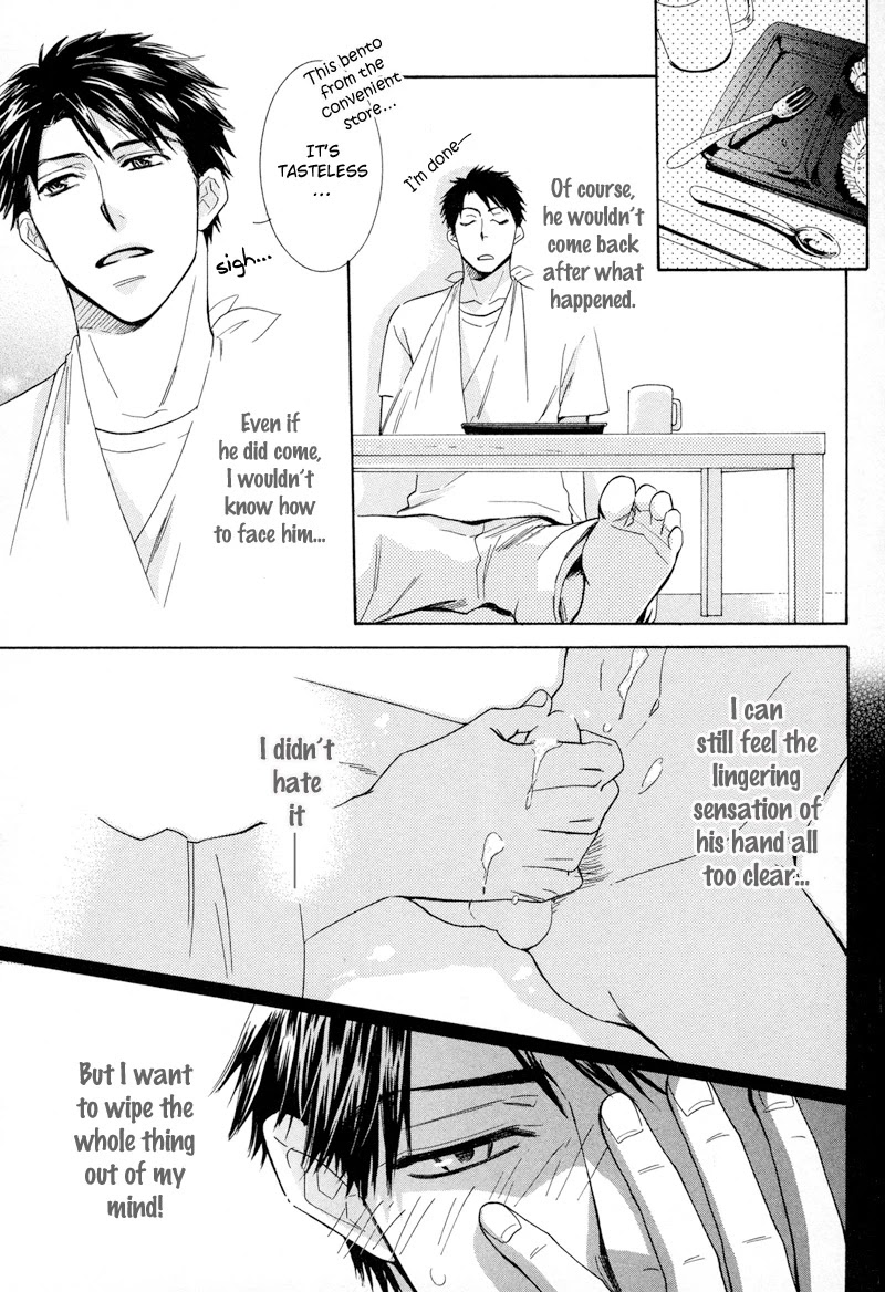 Koakuma no Sanctuary Chapter 2.4 page 8 - Vol.2 Chapter 4