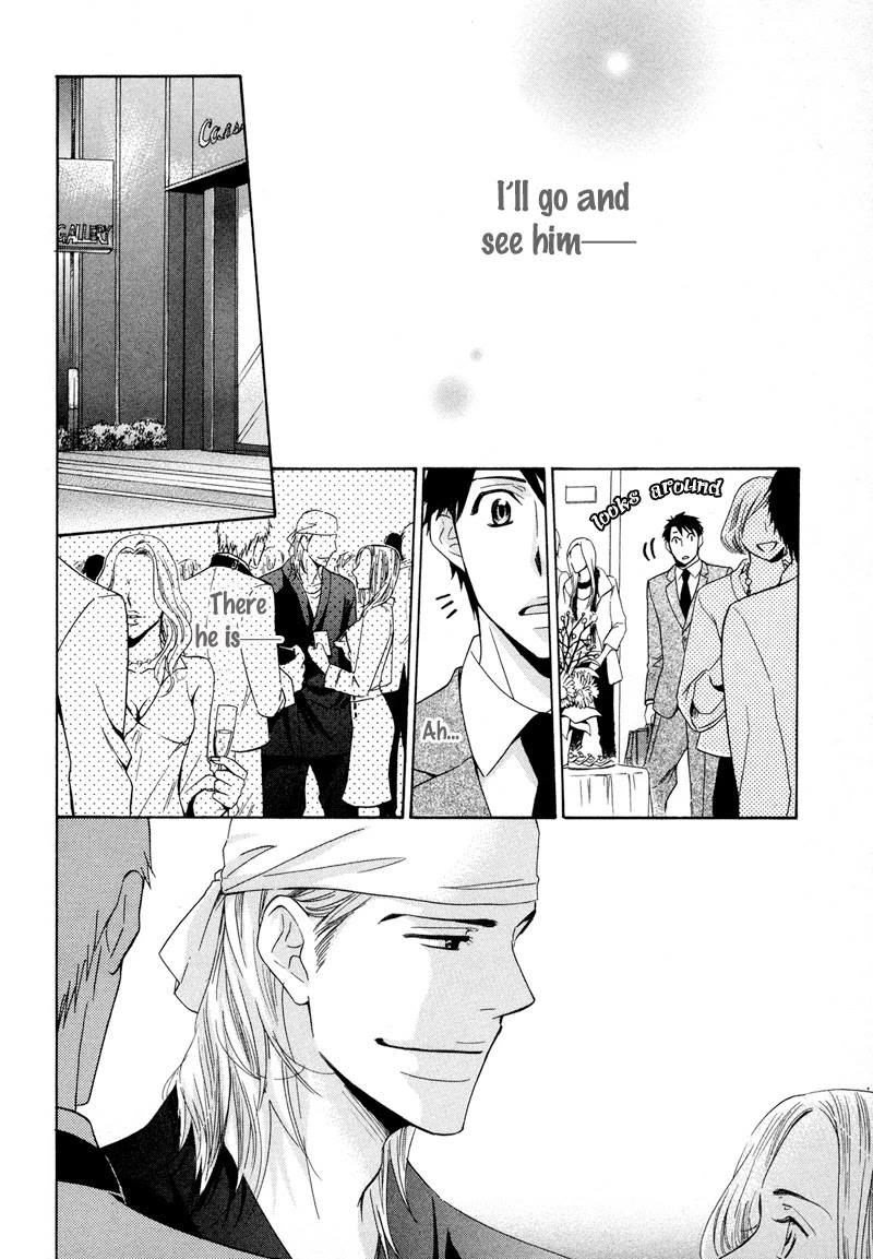 Koakuma no Sanctuary Chapter 2.5 page 11 - Vol.2 Chapter 5
