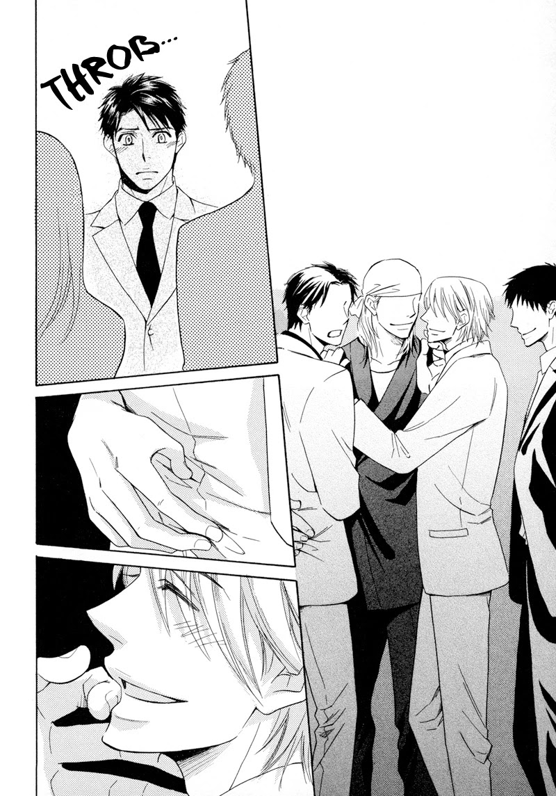 Koakuma no Sanctuary Chapter 2.5 page 13 - Vol.2 Chapter 5