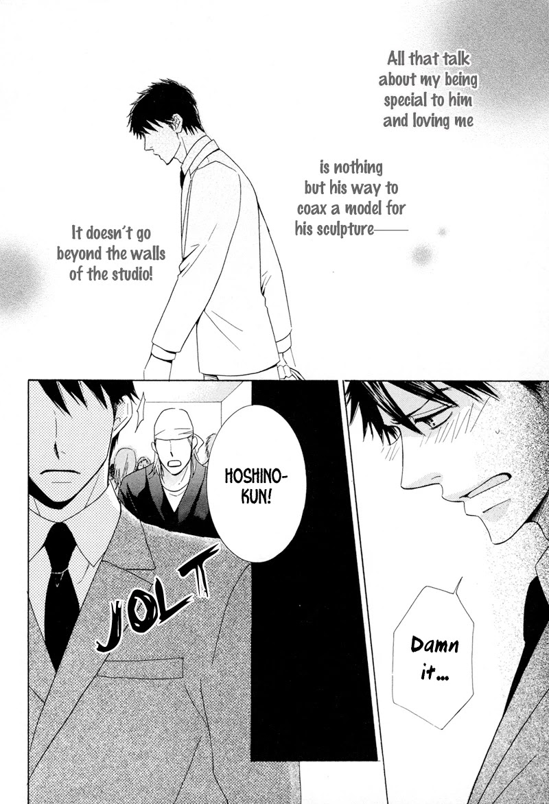 Koakuma no Sanctuary Chapter 2.5 page 15 - Vol.2 Chapter 5