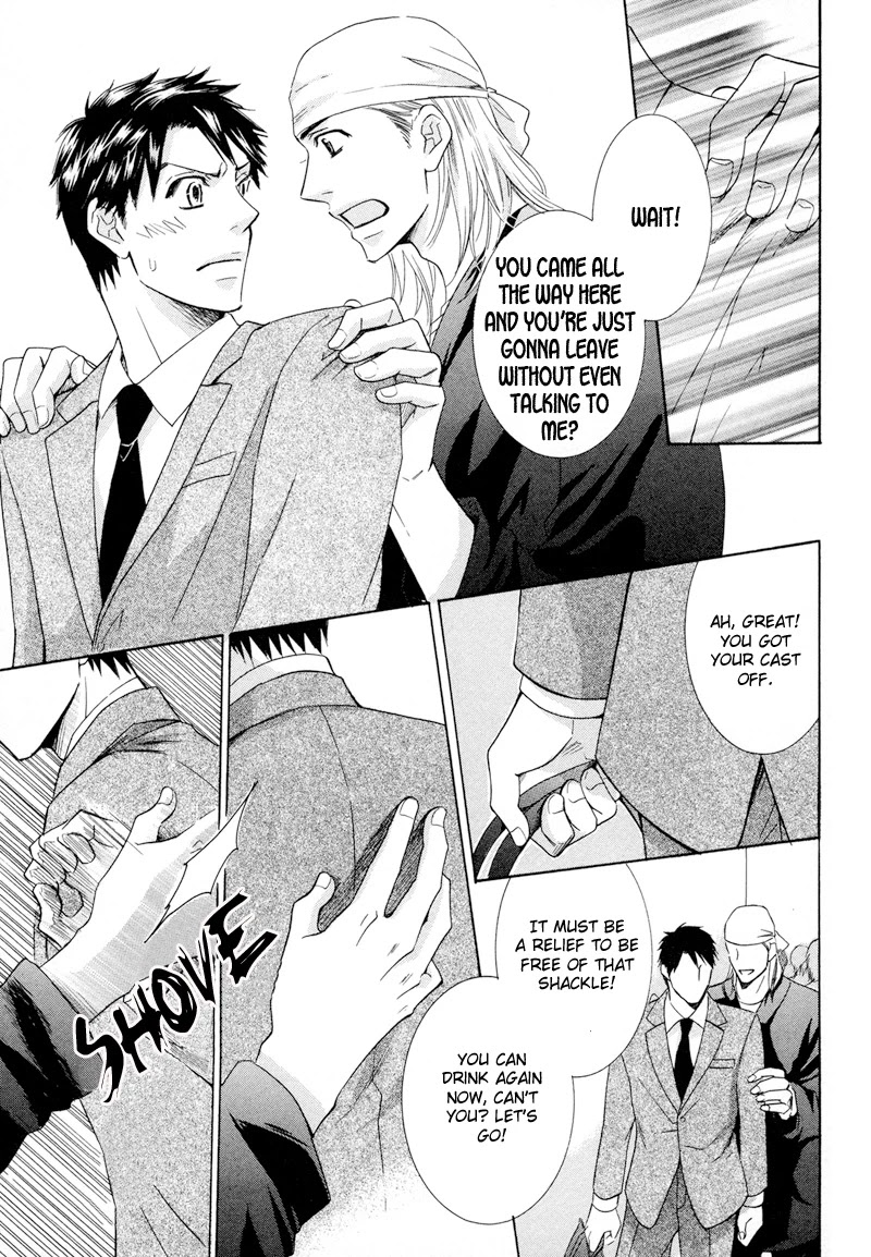 Koakuma no Sanctuary Chapter 2.5 page 16 - Vol.2 Chapter 5