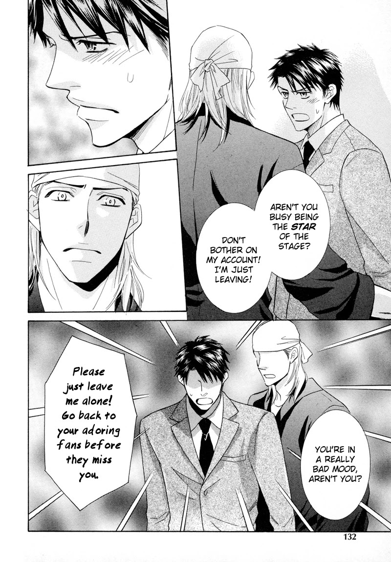 Koakuma no Sanctuary Chapter 2.5 page 17 - Vol.2 Chapter 5