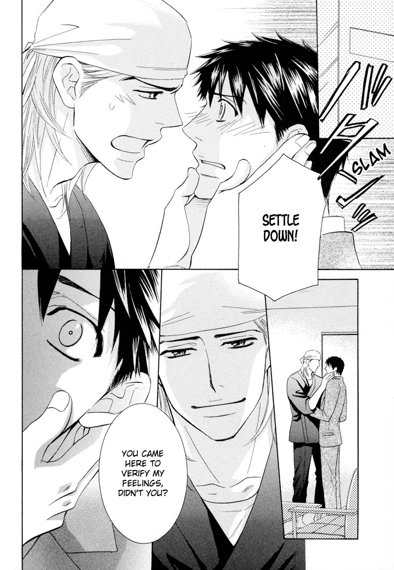 Koakuma no Sanctuary Chapter 2.5 page 19 - Vol.2 Chapter 5