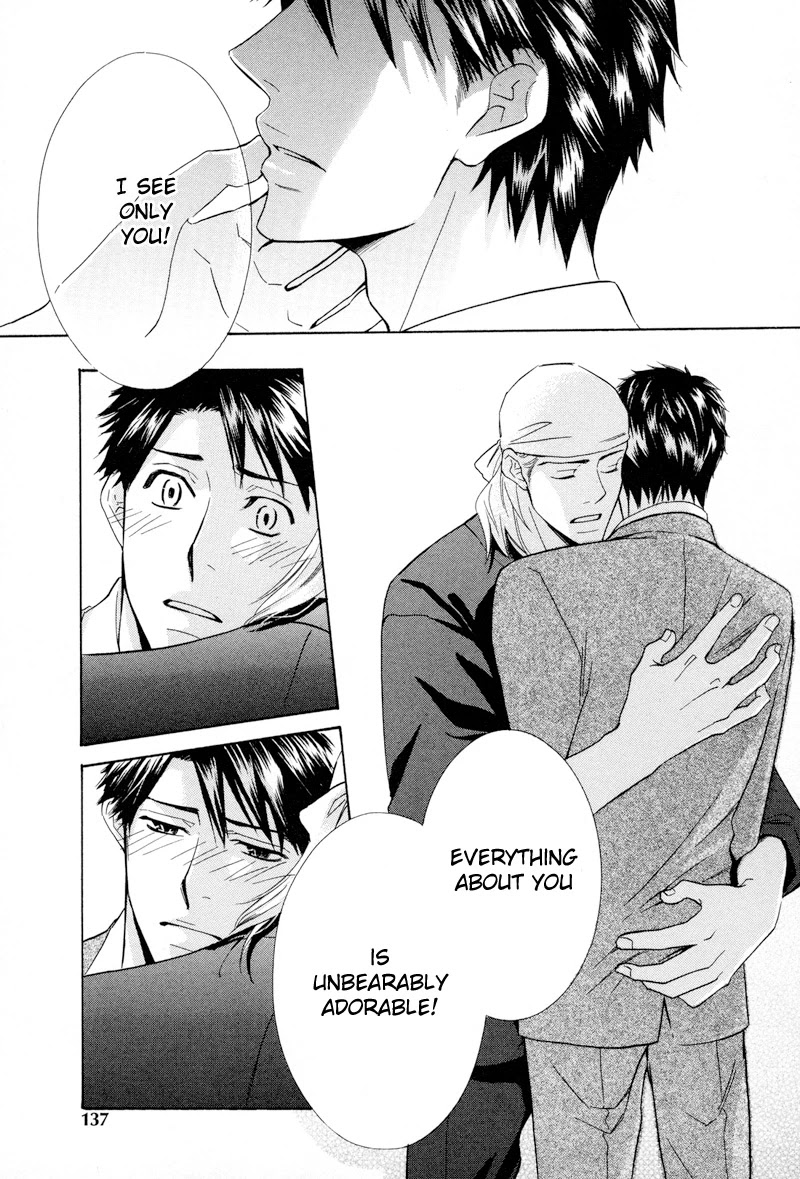 Koakuma no Sanctuary Chapter 2.5 page 22 - Vol.2 Chapter 5