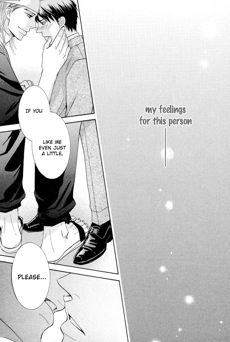 Koakuma no Sanctuary Chapter 2.5 page 24 - Vol.2 Chapter 5