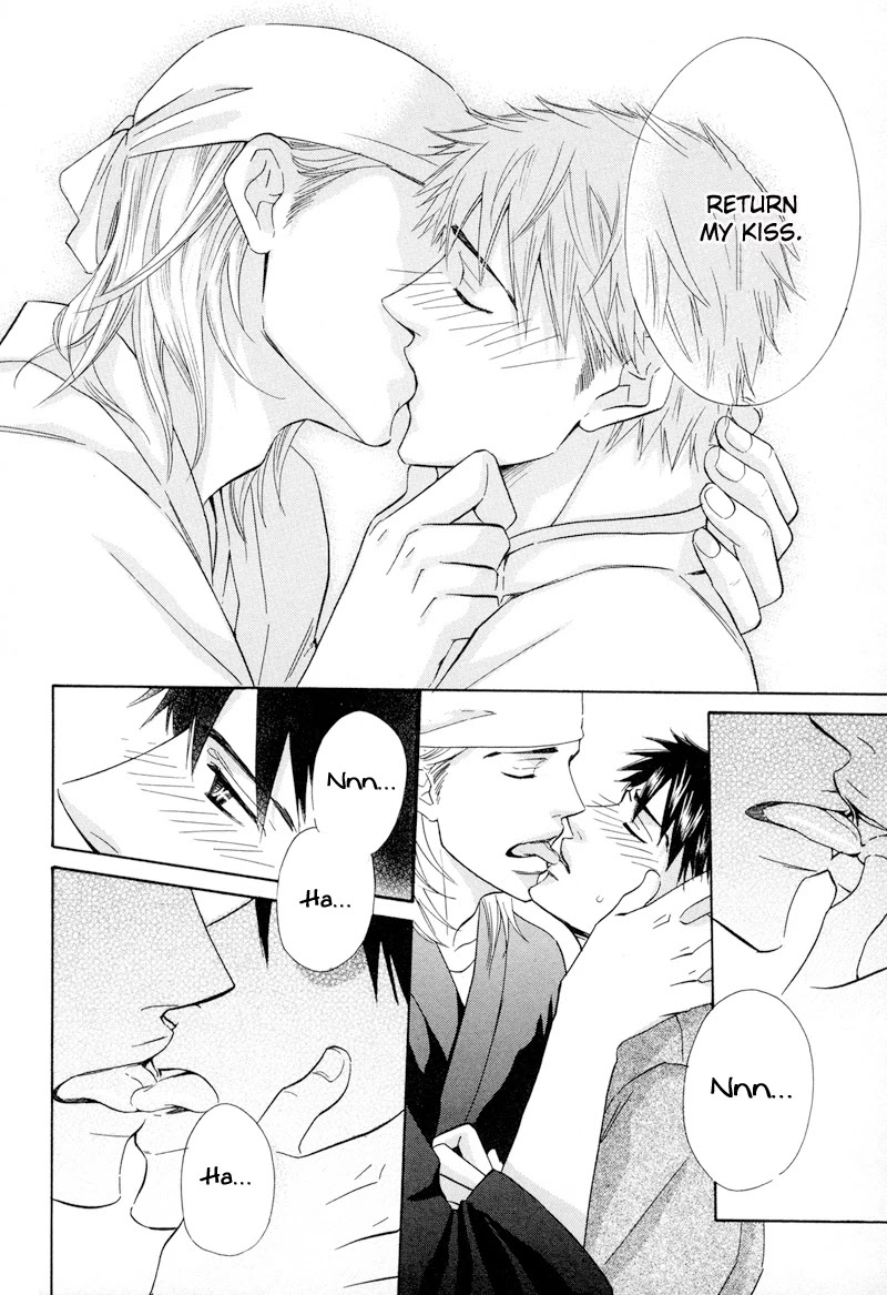 Koakuma no Sanctuary Chapter 2.5 page 25 - Vol.2 Chapter 5