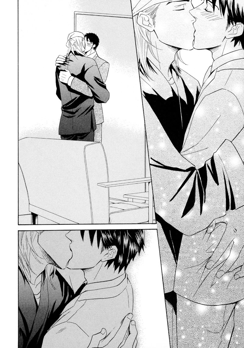 Koakuma no Sanctuary Chapter 2.5 page 27 - Vol.2 Chapter 5