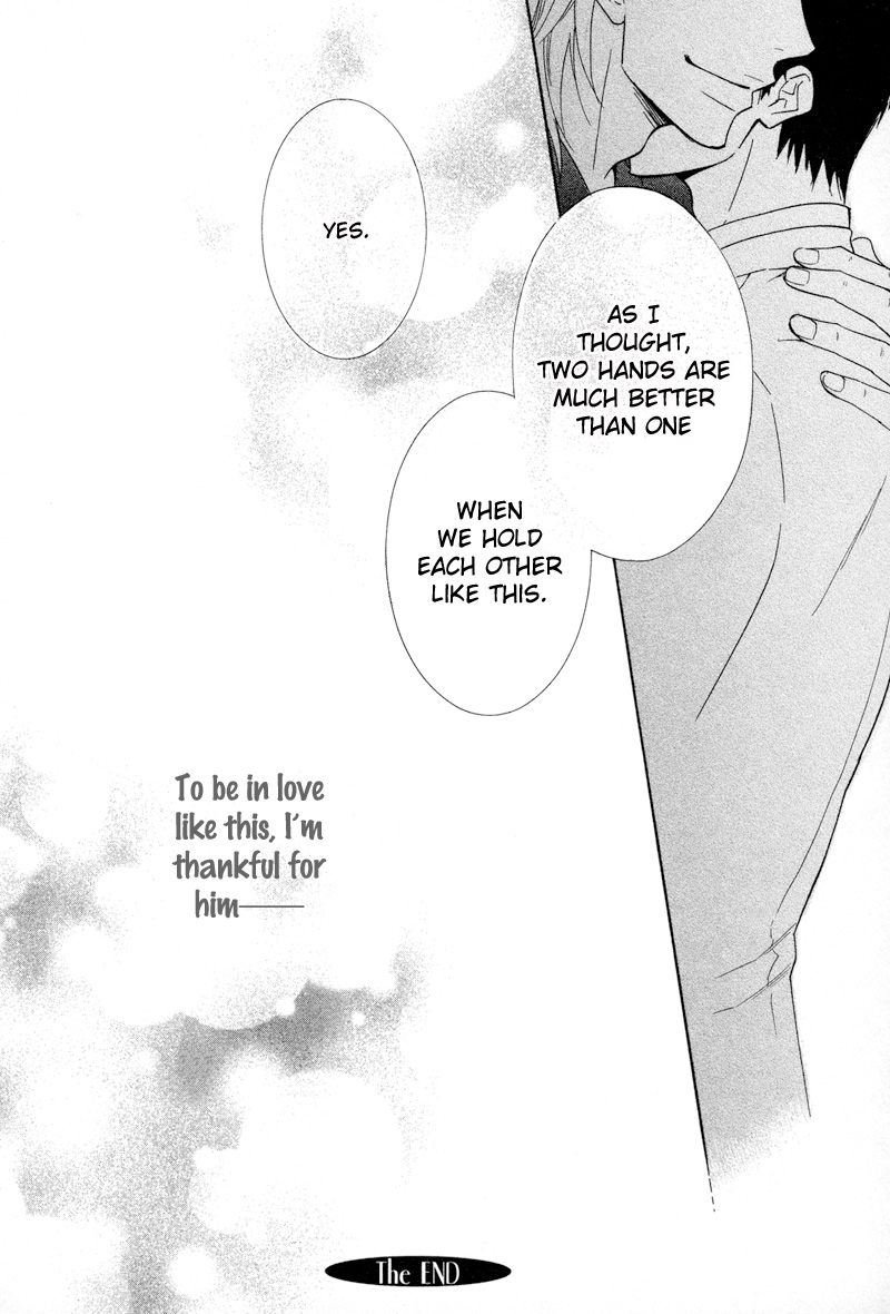 Koakuma no Sanctuary Chapter 2.5 page 29 - Vol.2 Chapter 5