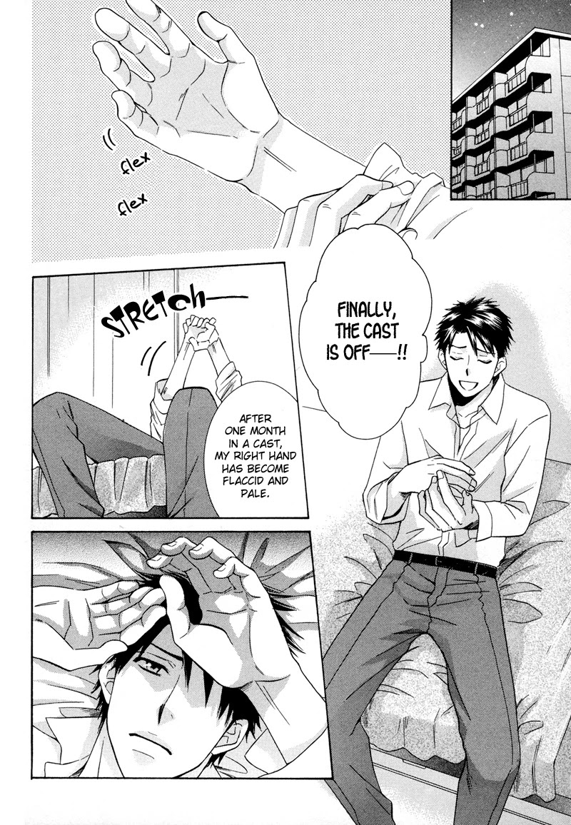 Koakuma no Sanctuary Chapter 2.5 page 3 - Vol.2 Chapter 5