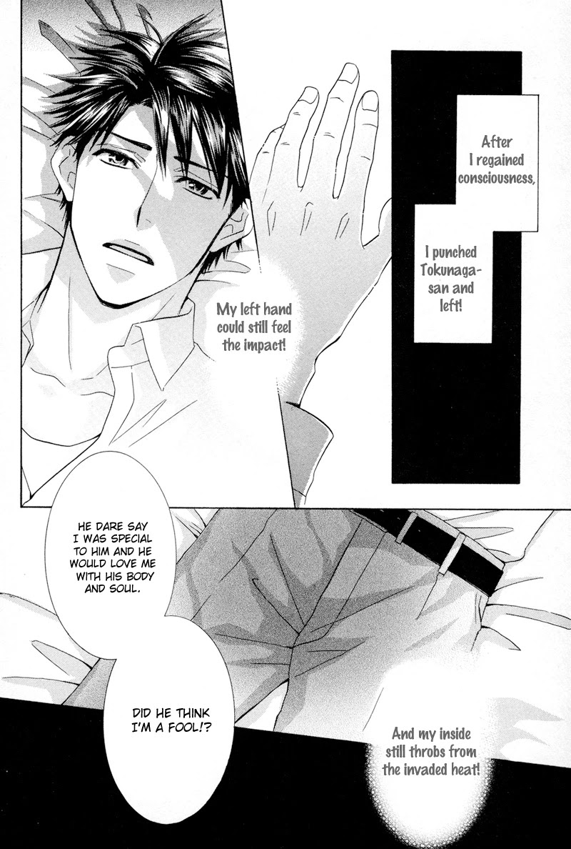 Koakuma no Sanctuary Chapter 2.5 page 5 - Vol.2 Chapter 5