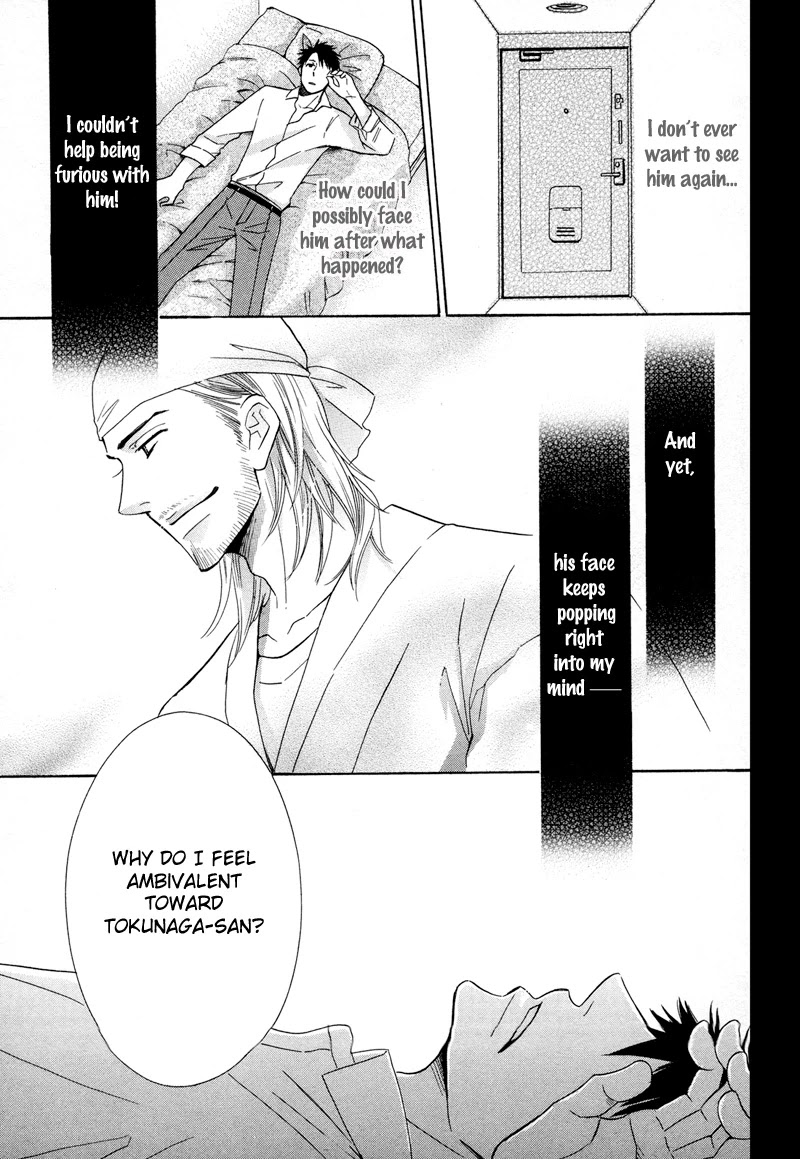 Koakuma no Sanctuary Chapter 2.5 page 6 - Vol.2 Chapter 5