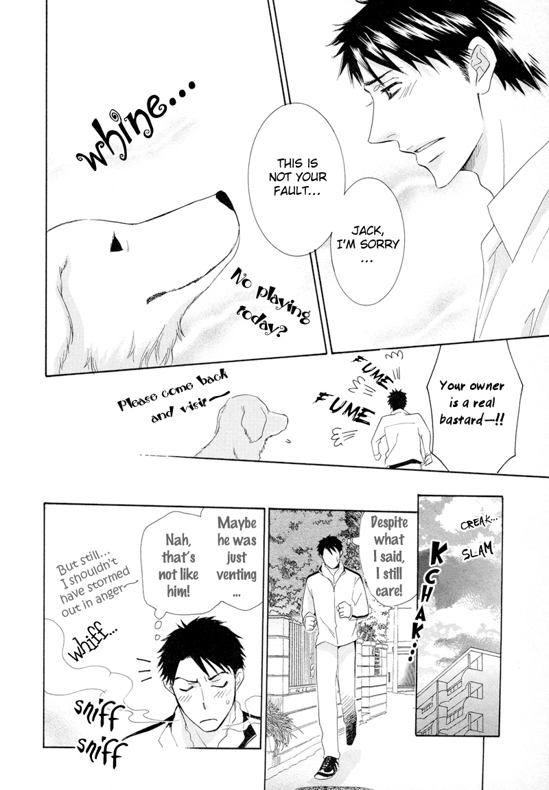Koakuma no Sanctuary Chapter 2.6-5 page 3 - Vol.2 Chapter 6.5 [END]