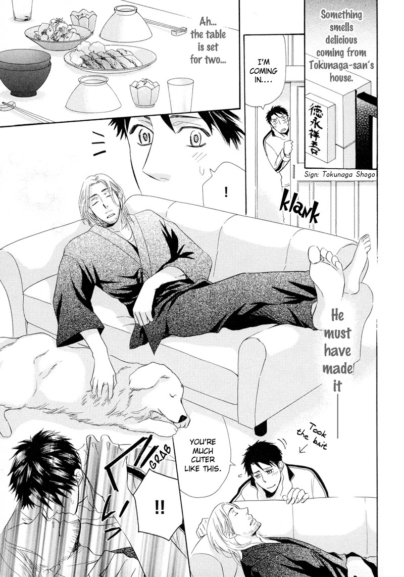 Koakuma no Sanctuary Chapter 2.6-5 page 4 - Vol.2 Chapter 6.5 [END]