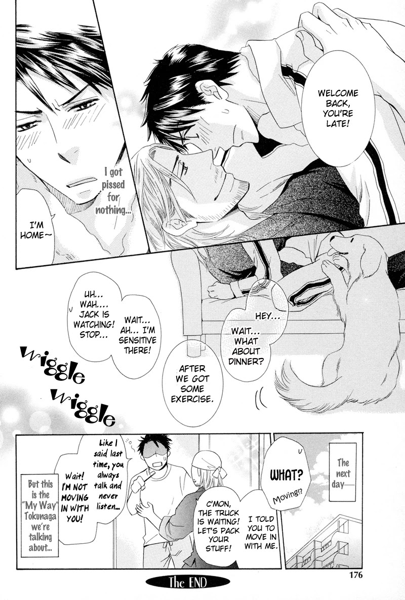 Koakuma no Sanctuary Chapter 2.6-5 page 5 - Vol.2 Chapter 6.5 [END]