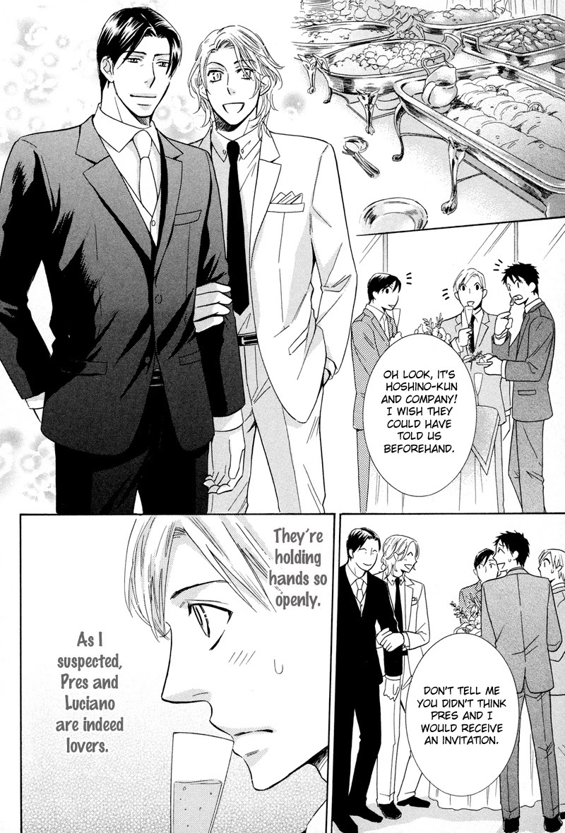 Koakuma no Sanctuary Chapter 2.6 page 10 - Vol.2 Chapter 6