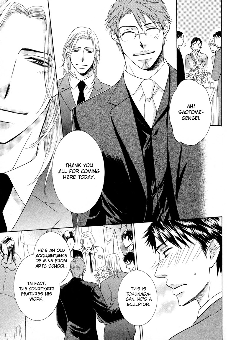 Koakuma no Sanctuary Chapter 2.6 page 11 - Vol.2 Chapter 6
