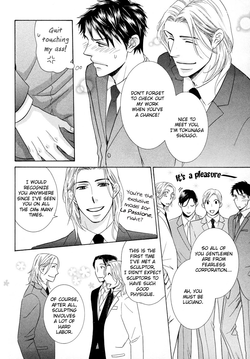 Koakuma no Sanctuary Chapter 2.6 page 12 - Vol.2 Chapter 6