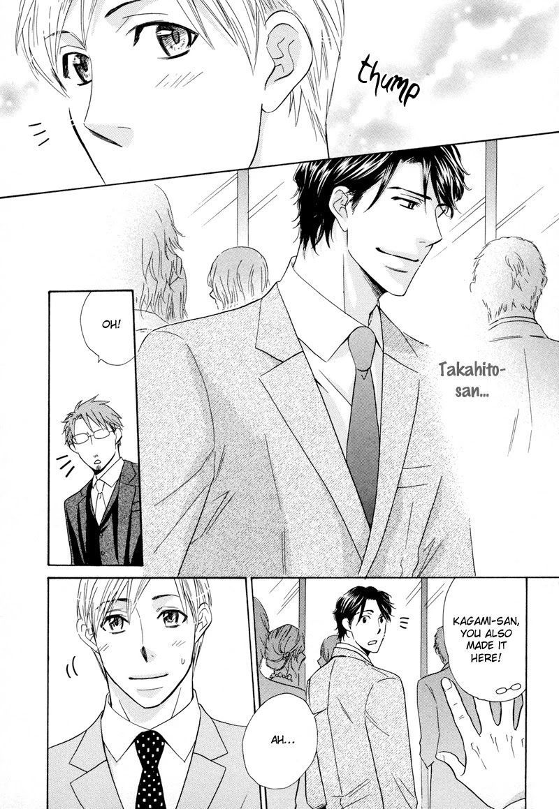 Koakuma no Sanctuary Chapter 2.6 page 13 - Vol.2 Chapter 6