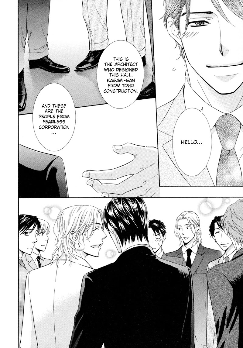 Koakuma no Sanctuary Chapter 2.6 page 14 - Vol.2 Chapter 6