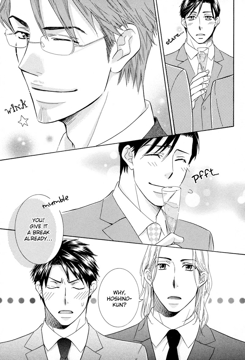 Koakuma no Sanctuary Chapter 2.6 page 15 - Vol.2 Chapter 6