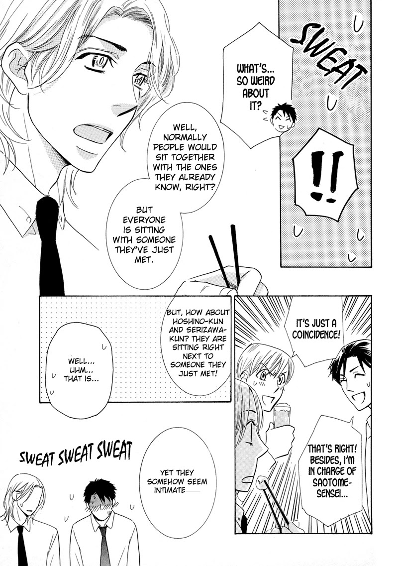 Koakuma no Sanctuary Chapter 2.6 page 19 - Vol.2 Chapter 6