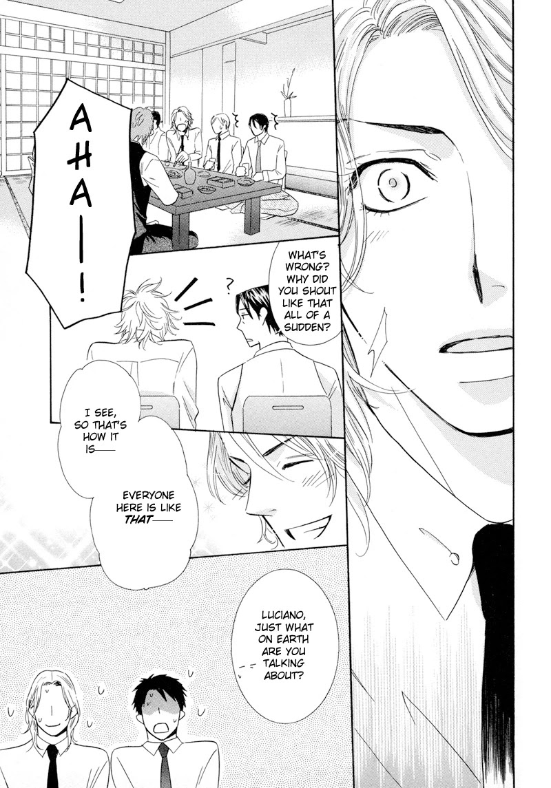 Koakuma no Sanctuary Chapter 2.6 page 21 - Vol.2 Chapter 6