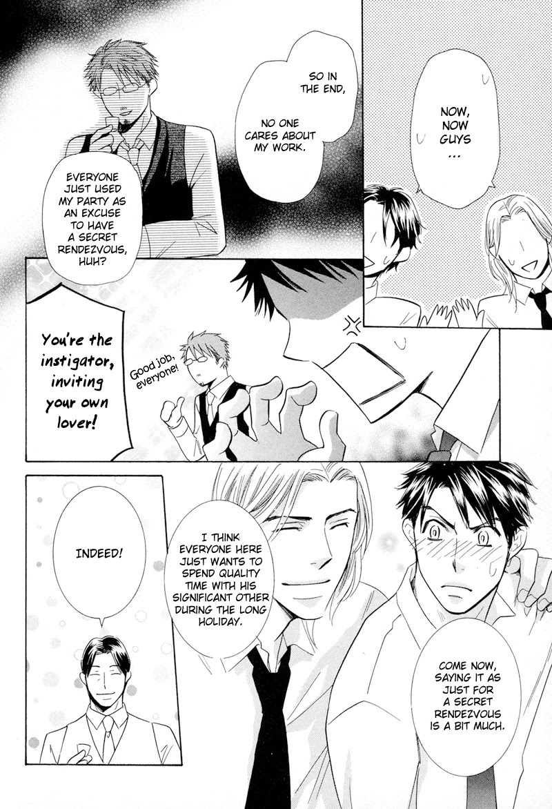 Koakuma no Sanctuary Chapter 2.6 page 24 - Vol.2 Chapter 6