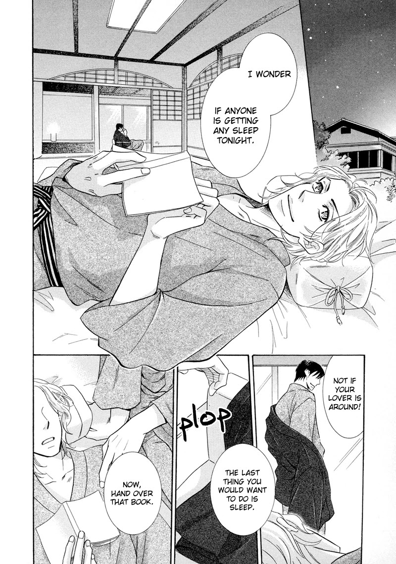 Koakuma no Sanctuary Chapter 2.6 page 30 - Vol.2 Chapter 6