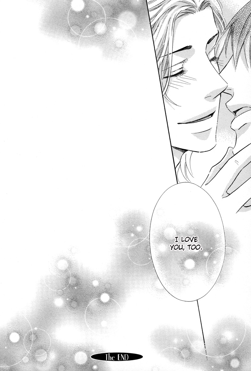 Koakuma no Sanctuary Chapter 2.6 page 32 - Vol.2 Chapter 6