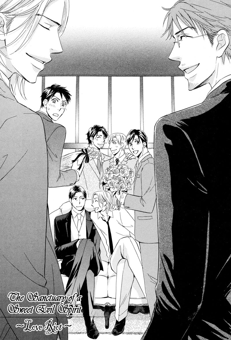 Koakuma no Sanctuary Chapter 2.6 page 5 - Vol.2 Chapter 6