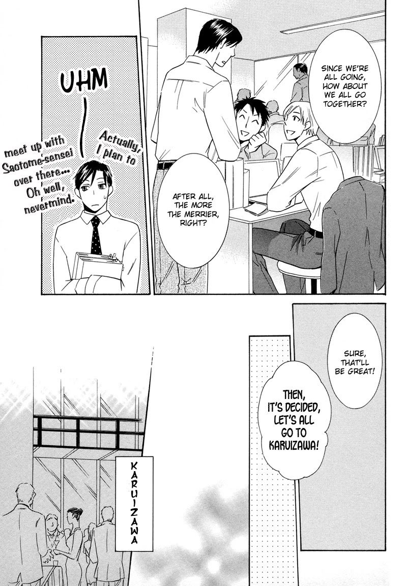 Koakuma no Sanctuary Chapter 2.6 page 9 - Vol.2 Chapter 6