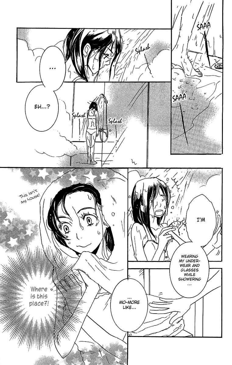 Koakuma to Meromero Tengoku Chapter 1 page 11 - Chapter 1