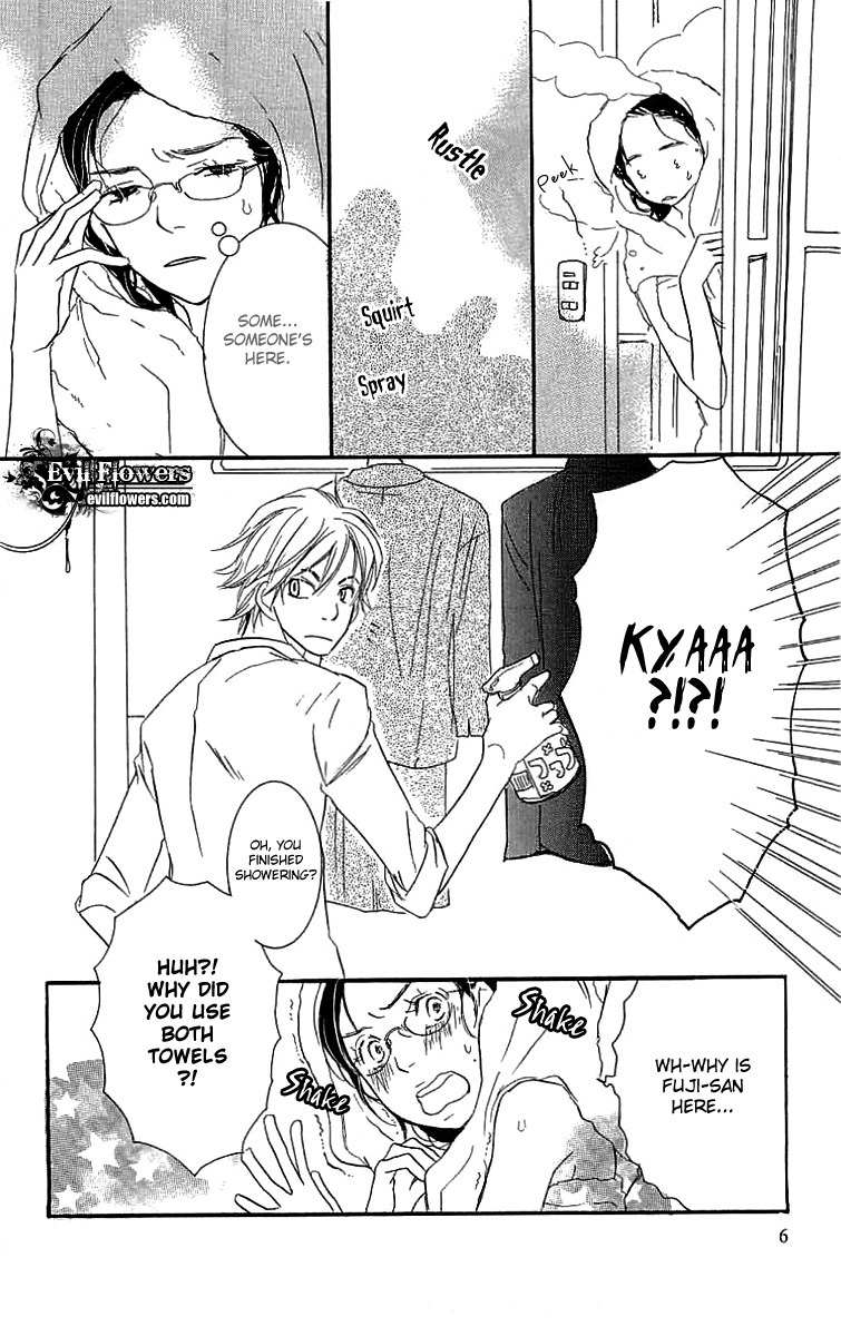Koakuma to Meromero Tengoku Chapter 1 page 12 - Chapter 1