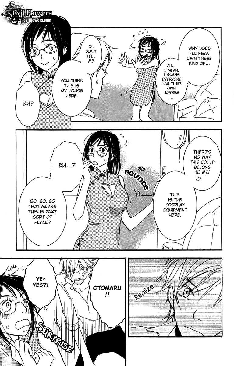 Koakuma to Meromero Tengoku Chapter 1 page 15 - Chapter 1