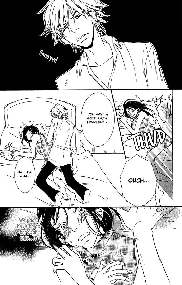 Koakuma to Meromero Tengoku Chapter 1 page 17 - Chapter 1