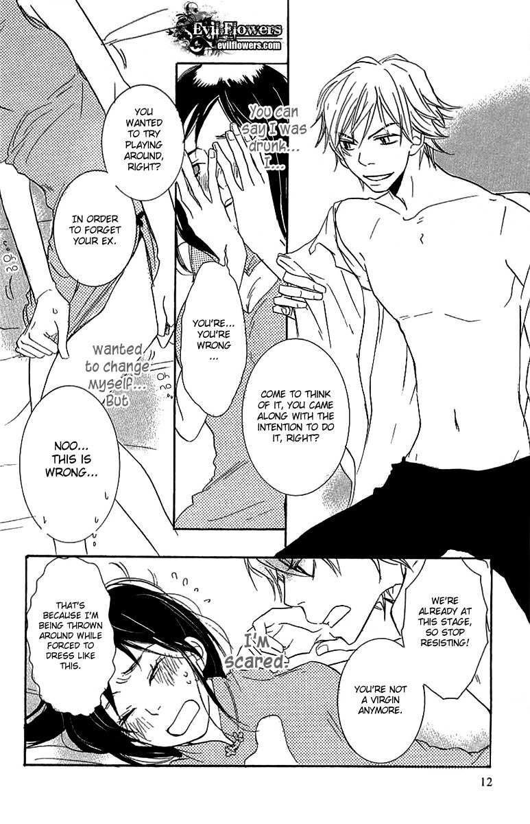 Koakuma to Meromero Tengoku Chapter 1 page 18 - Chapter 1