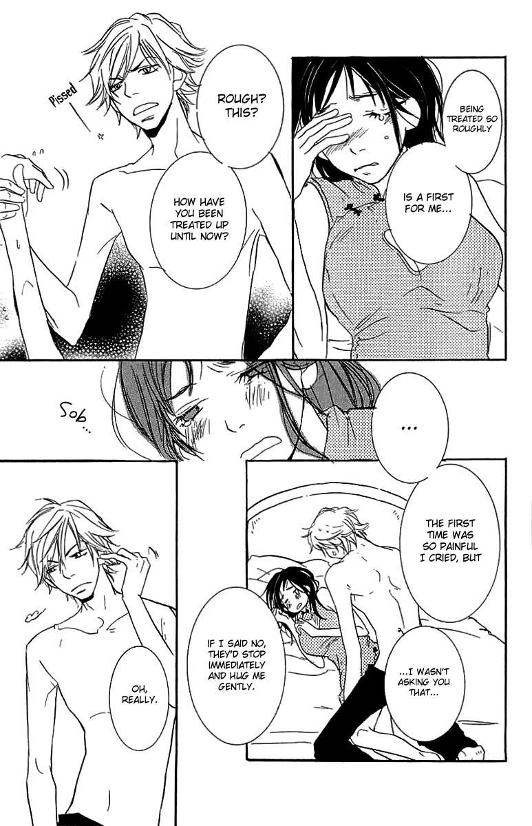 Koakuma to Meromero Tengoku Chapter 1 page 19 - Chapter 1