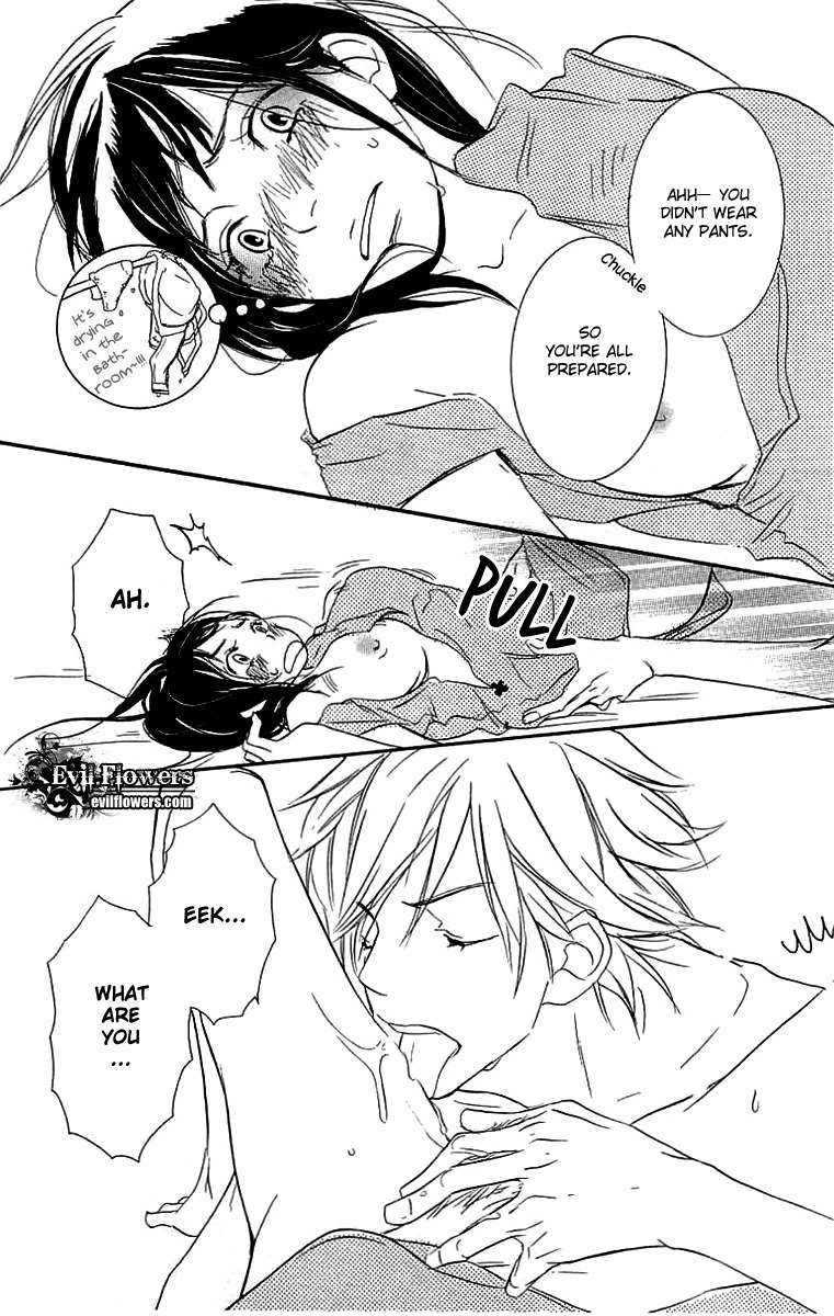 Koakuma to Meromero Tengoku Chapter 1 page 23 - Chapter 1