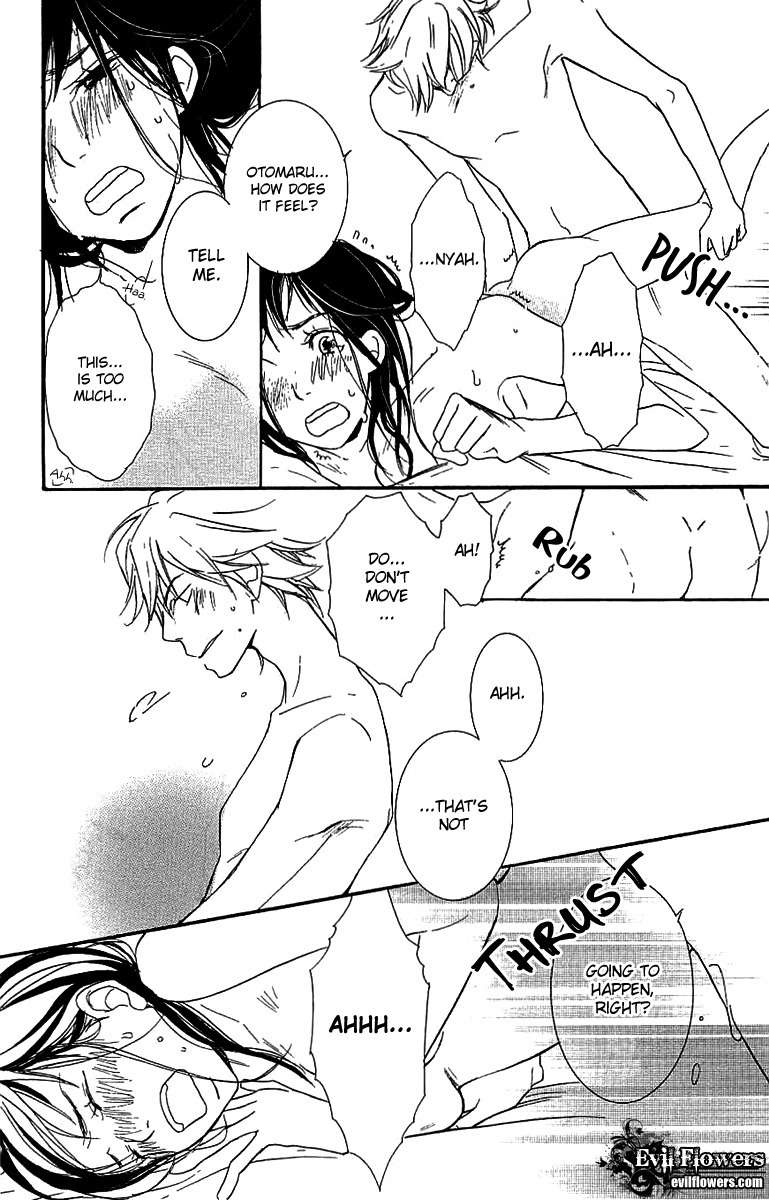 Koakuma to Meromero Tengoku Chapter 1 page 26 - Chapter 1