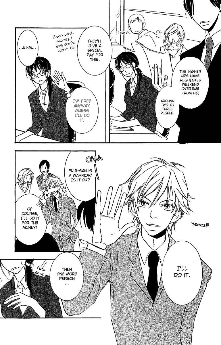 Koakuma to Meromero Tengoku Chapter 1 page 30 - Chapter 1