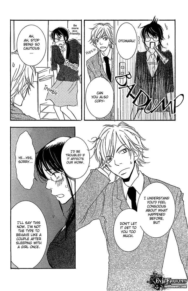Koakuma to Meromero Tengoku Chapter 1 page 32 - Chapter 1