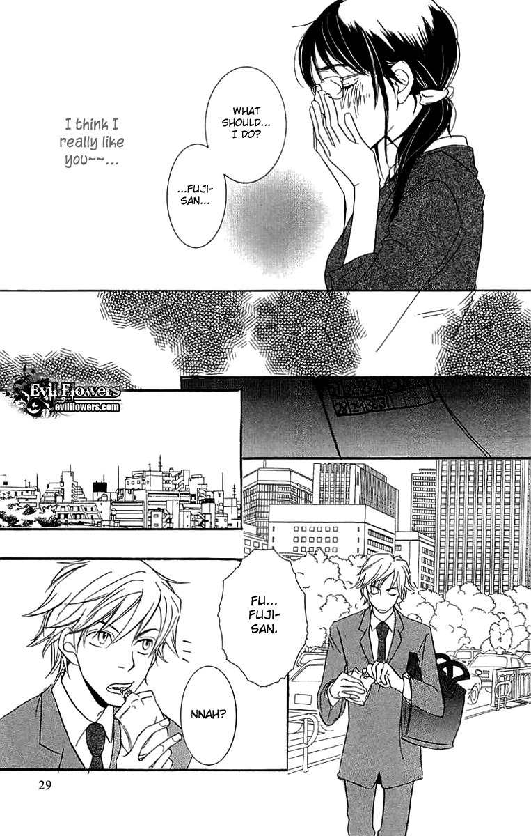 Koakuma to Meromero Tengoku Chapter 1 page 35 - Chapter 1